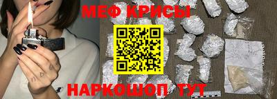 гашик Апшеронск