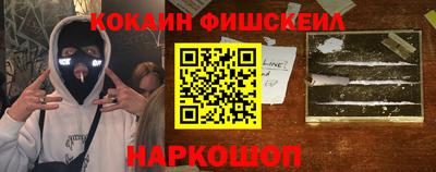 винт Апрелевка