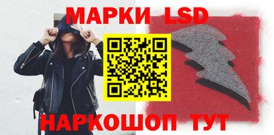 прущая мука Аргун