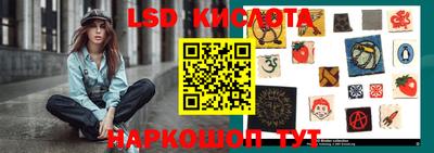 прущая мука Аргун