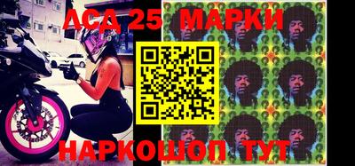 прущая мука Аргун