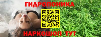 винт Апрелевка