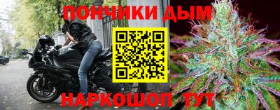 гашик Апшеронск