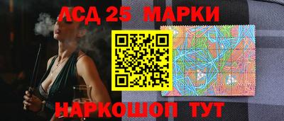 винт Апрелевка