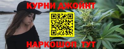 винт Апрелевка