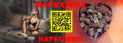 винт Апрелевка