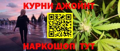 винт Апрелевка