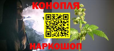 прущая мука Аргун