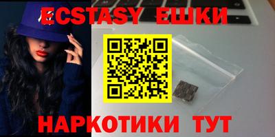 винт Апрелевка