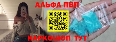 дмт Волжск