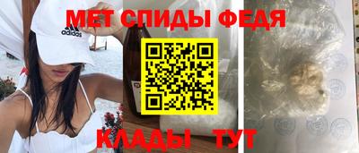 винт Апрелевка