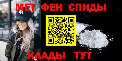 винт Апрелевка