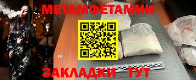 прущая мука Аргун