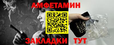 прущая мука Аргун