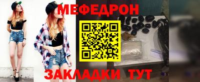 винт Апрелевка