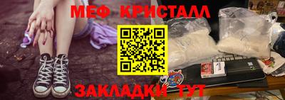 прущая мука Аргун